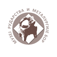 Muzej Rudarstva i Metalurgije Bor