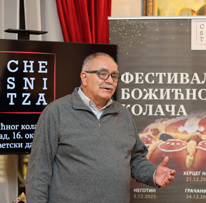 Dimitrije Vujadinović