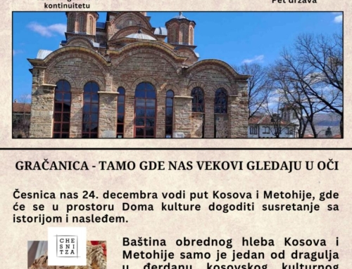 Pod velom Simonide Gračaničke